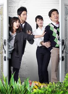 《鄰居家的敵人》