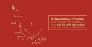 古泉頌 出行路線圖(點擊放大)