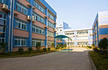 采之韻服飾公司總部