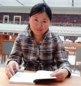 李玉玲[吉林大學教授]