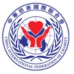 世界防治麻風病日