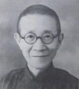 歐陽祖經 歐陽祖經