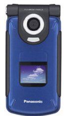 松下手機 松下手機