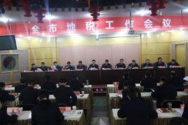 深圳市龍崗區地方稅務局