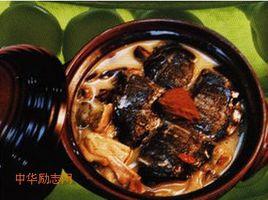 五汁密膏 五汁密膏