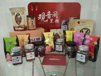 觀音閣鎮紅糖 觀音閣鎮紅糖