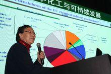 天俱時科技論壇