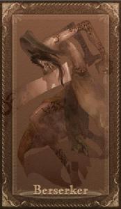 狂戰士[Fate系列中的用語]