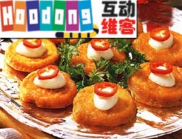 明珠南瓜 明珠南瓜