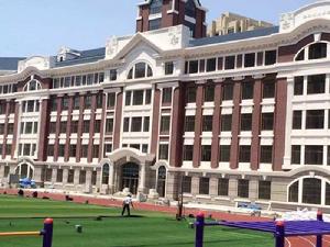 東港第一國小 東港第一國小