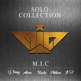 Don't Touch My Jordan Don't Touch My Jordan