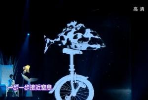 《淹死的魚》官方版