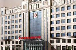 吉林省職業病防治院 吉林省職業病防治院