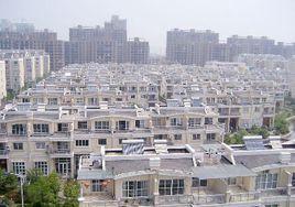 居民基本住宅 居民基本住宅