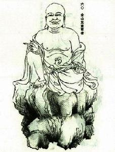 金山覺意尊者 金山覺意尊者