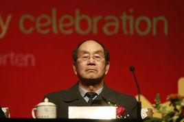 中國未來研究會教育分會 中國未來研究會教育分會