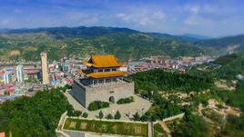 鳳凰城[山西中陽鳳凰城]