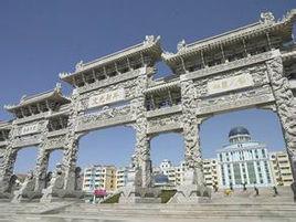 教育路小區 教育路小區