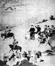 山東省微山縣韓莊鎮