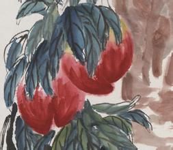 齊白石桃實圖軸 齊白石桃實圖軸