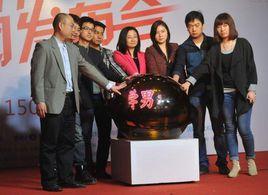 大學男神 大學男神