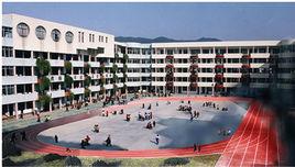 梁平縣實驗國小 梁平縣實驗國小