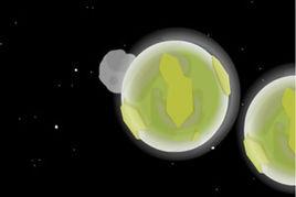 征服宇宙之吞噬星球1 征服宇宙之吞噬星球1