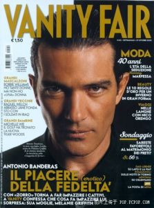 《名利場》[雜誌]