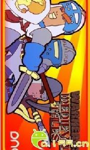 彈頭:中世紀傳說 彈頭:中世紀傳說