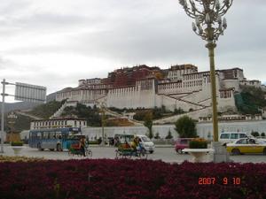 《中英續訂藏印條約》