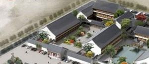 吳冠中藝術館效果圖