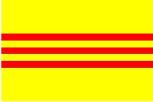 越南國國旗