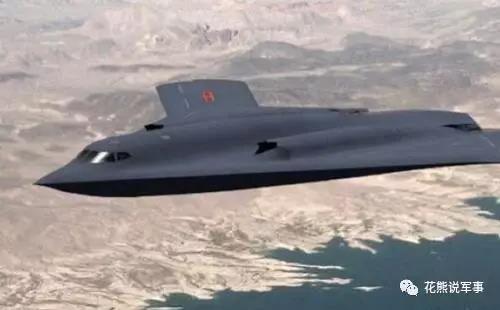 轟20遠程轟炸機預想圖