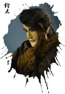 鈴木[金光布袋戲虛擬人物]