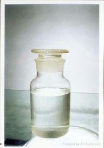 丙烯酸二甲氨基乙酯 丙烯酸二甲氨基乙酯