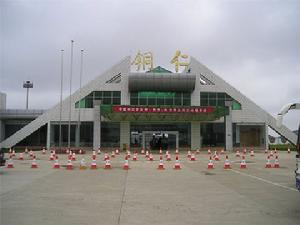 銅仁大興機場