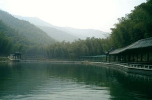 山水園 山水園