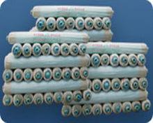 鹽城濟農農膜有限公司