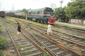 冷水江西站 冷水江西站