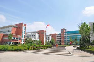 煙臺開發區實驗中學 煙臺開發區實驗中學