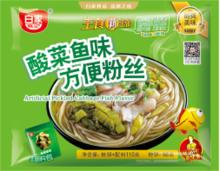 酸爽系列冬粉——酸菜魚味