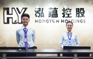 重慶泓蘊控股有限公司