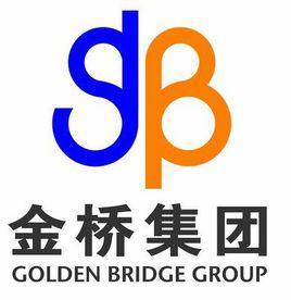 金橋集團 金橋集團