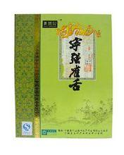 包裝精美的“寧強雀舌”