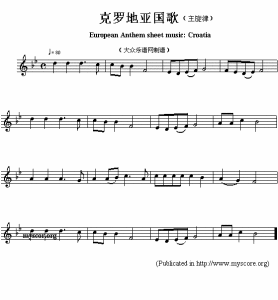 《我們美麗的家園》 《我們美麗的家園》