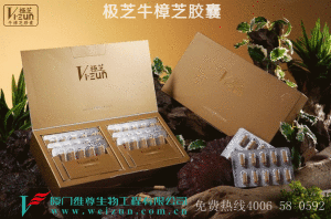 極芝牛樟芝膠囊 極芝牛樟芝膠囊