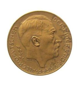 吞併奧地利紀念章 吞併奧地利紀念章