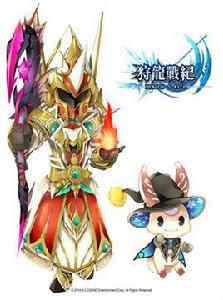 法師[《狩龍戰紀》職業之一]