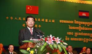 （圖）賈慶林在中柬建交５０周年慶祝大會上的演講