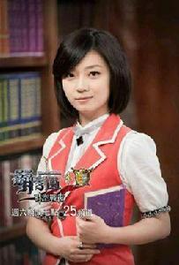 艾格妮絲 艾格妮絲